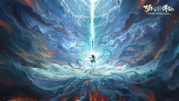 更新前瞻 | 100级世界等级开放！全新主线、话本上线！更有灵兽竞技场惊喜来袭！