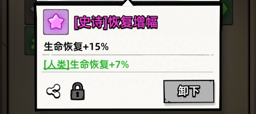新人送宝石,要的来 1