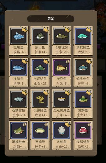 5.50 245级攻略，萌新开荒路（副本篇）截图