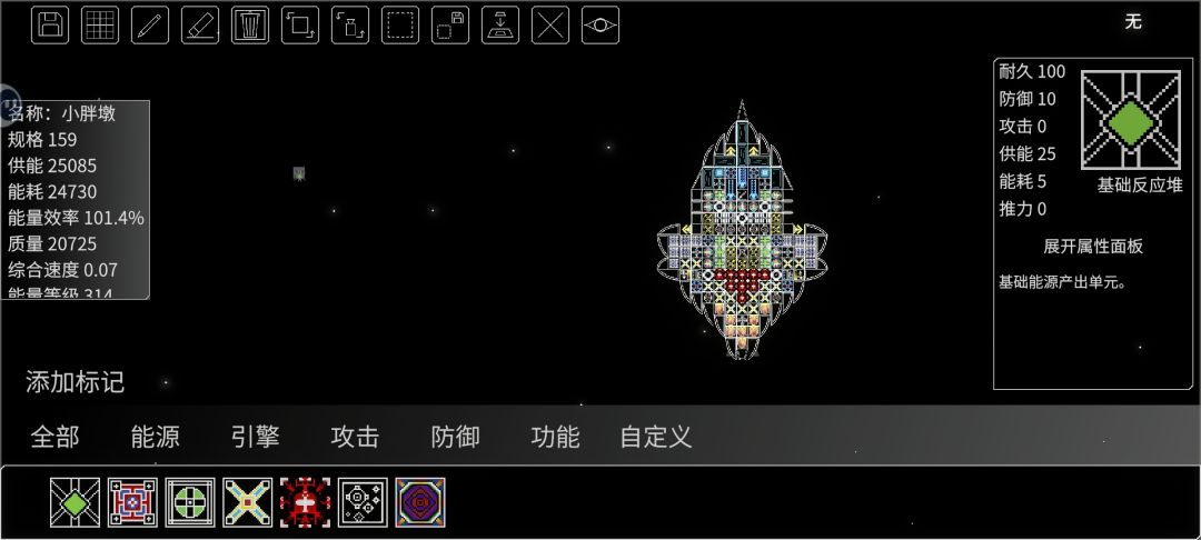 动态图片 2