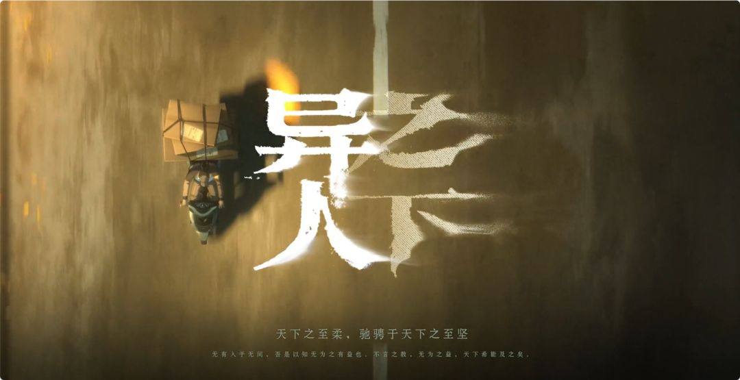 第一次的冲动 1