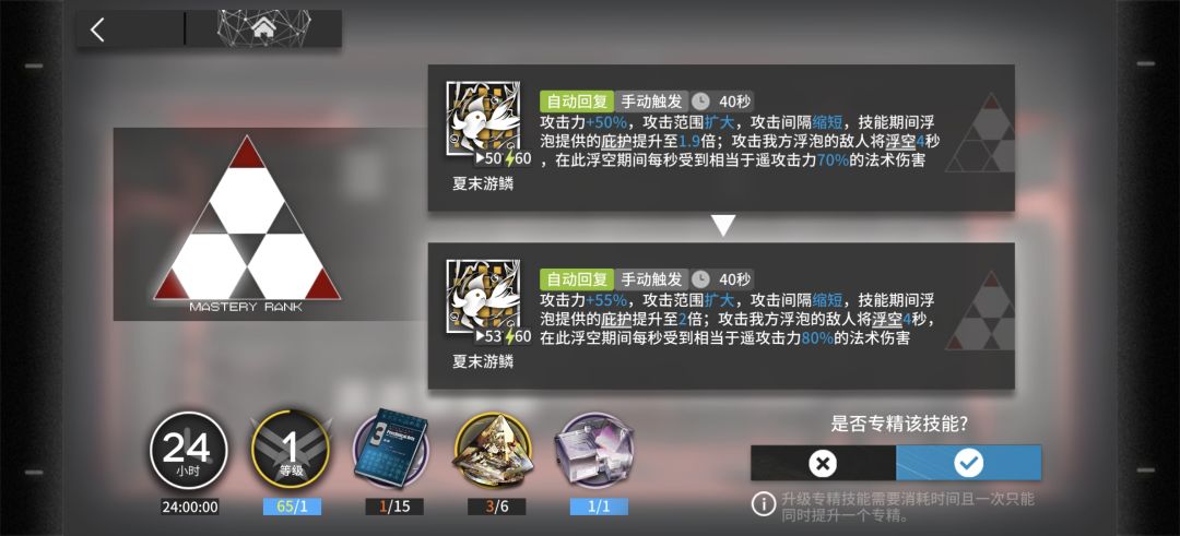 没资源了 1