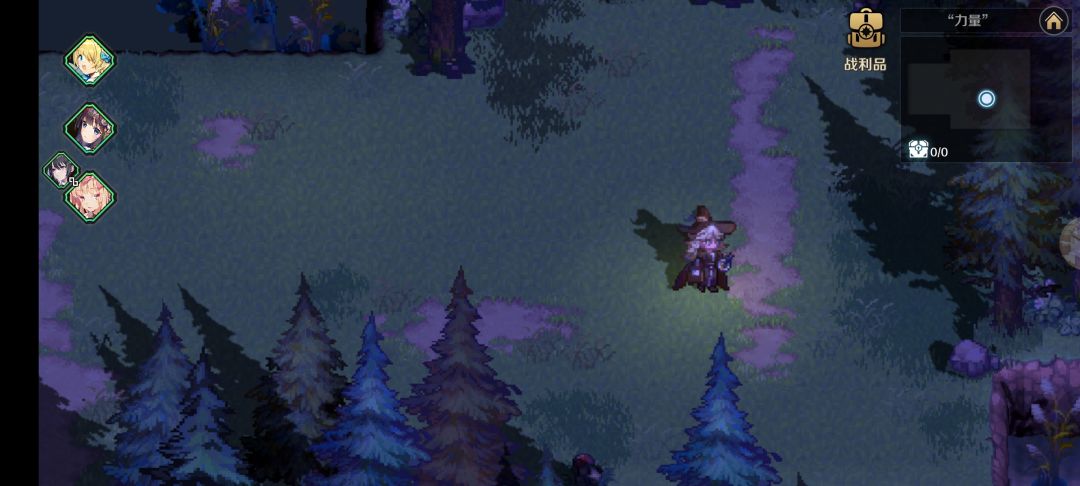 bug 2