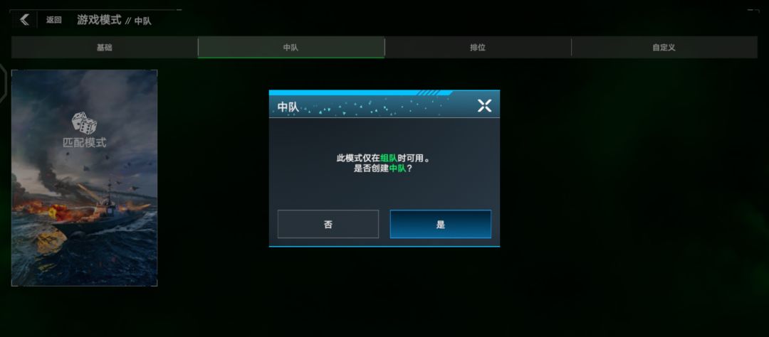 求大佬解答 2