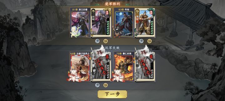 神了,将面差距能大成这样,直接秒点截图