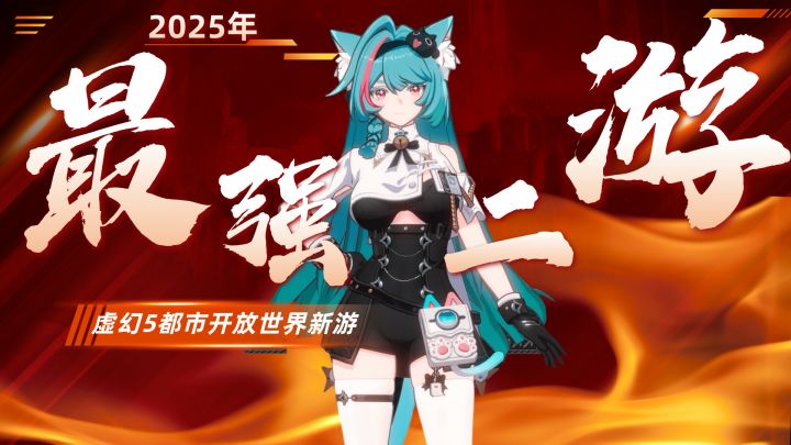 必须冲!今年最值得期待的游戏截图