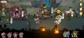 现在这个时间点很微妙