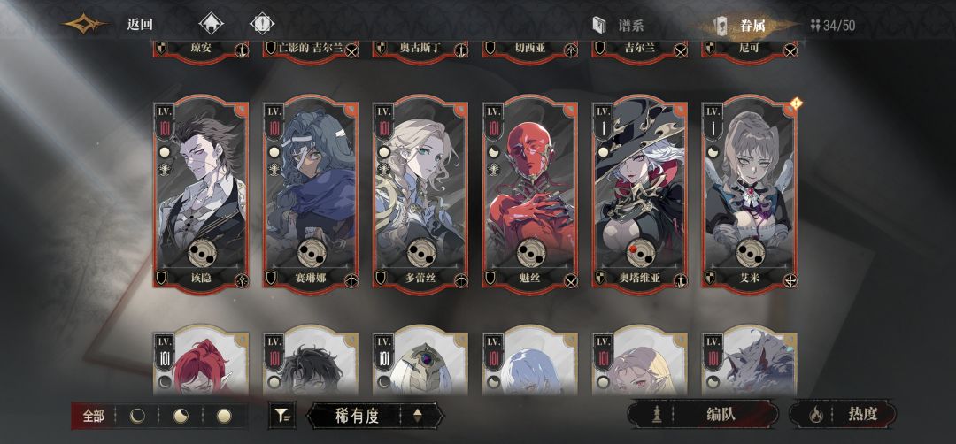 这爆率我不想说啥 1