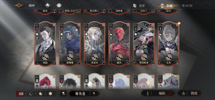 这爆率我不想说啥截图