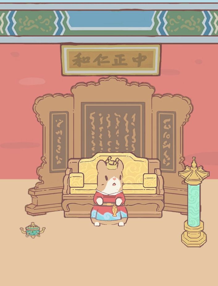猫猫好可爱截图