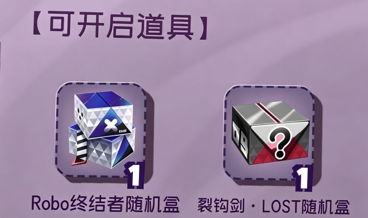 震惊队友（*/∇＼*）截图