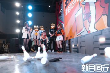 《新月同行》COMICUP 30第二日返图