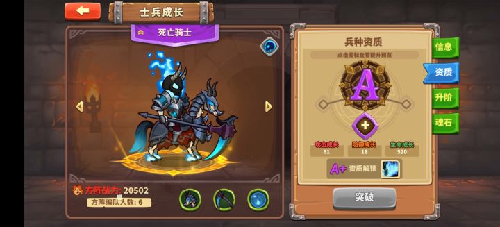 帮帮我 各位大哥截图