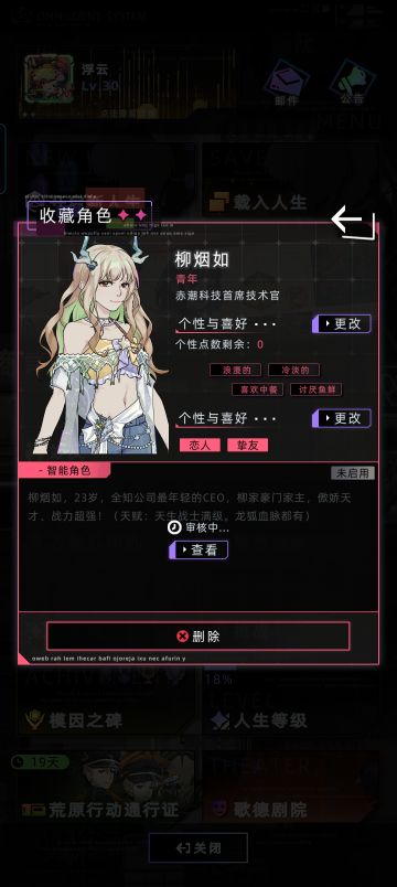 虽然也没几天了～