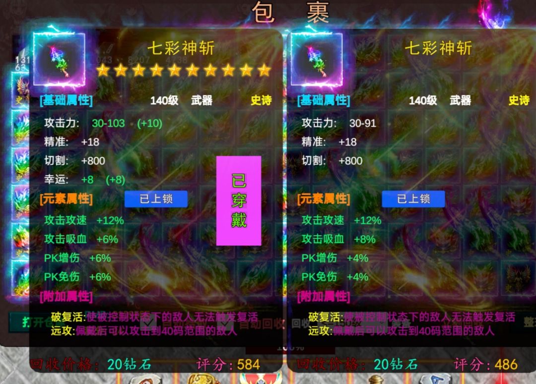 收徒:拜师直接填id21106164 1