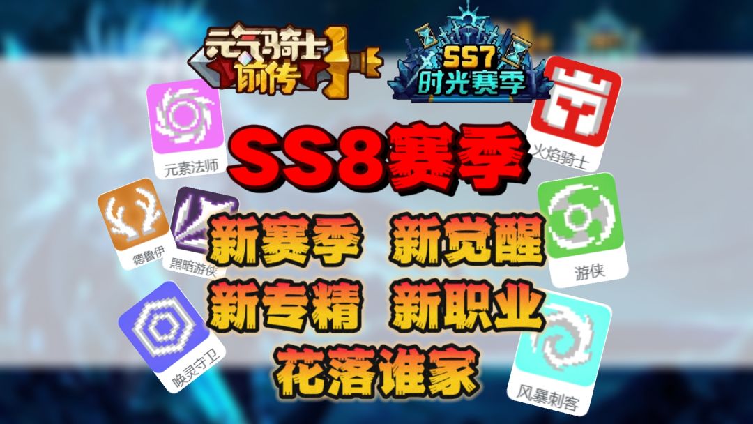 video-5713420