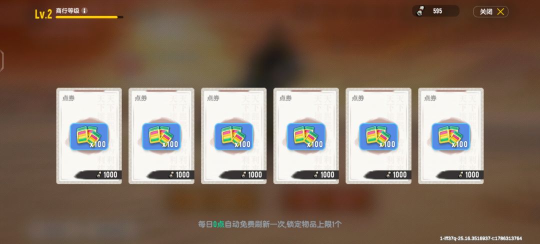 ??? 1