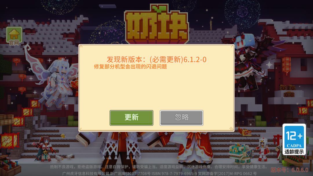 动态图片 2