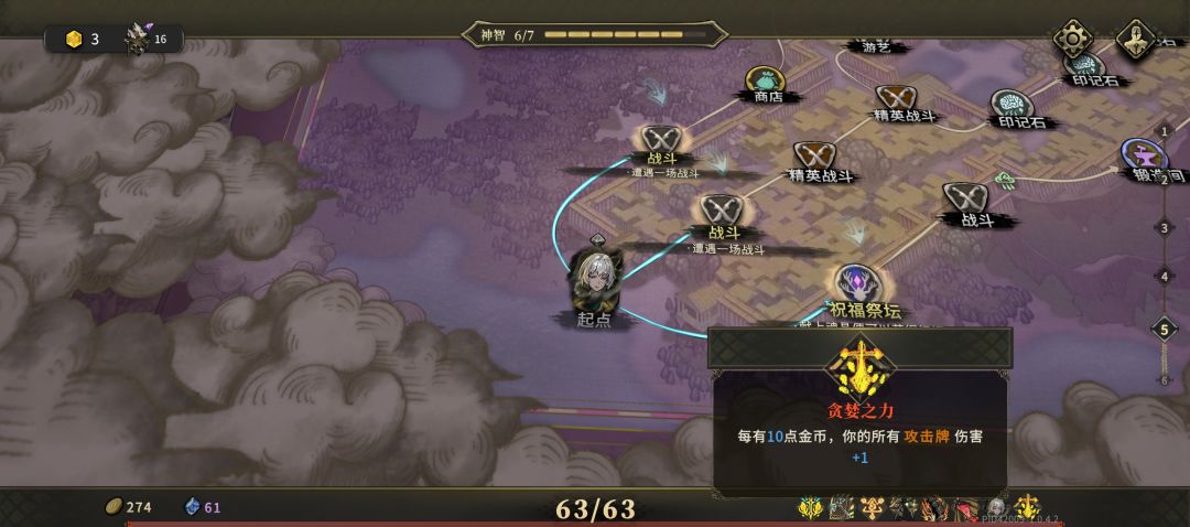 这怎么输 1
