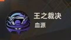 可能是新UR 2