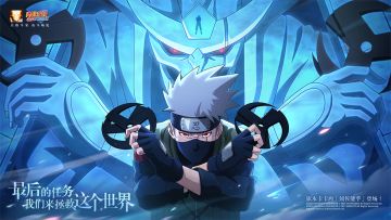 有没有人吹一下，火影忍者暗部可以横着走吗