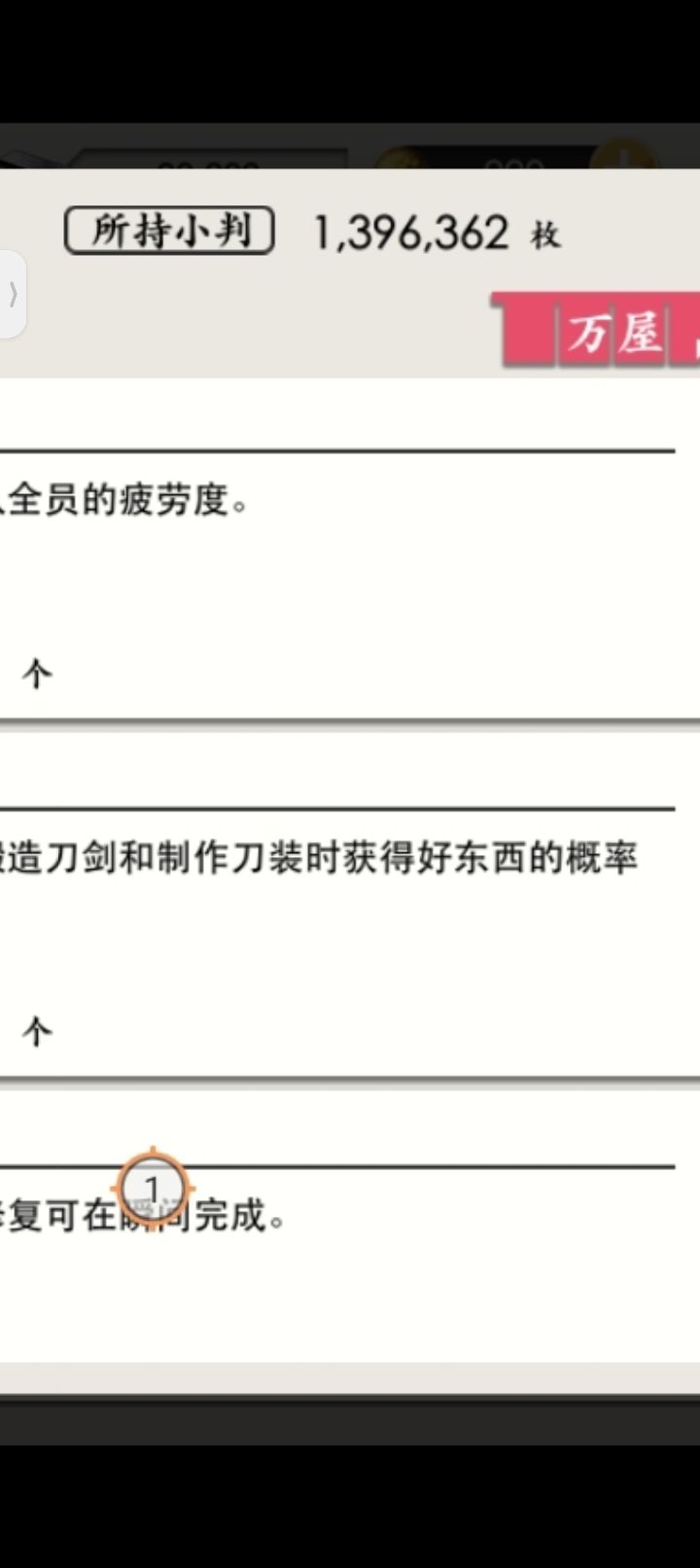 【南瓜】这个世界只有八丁是爱我的。。。 1