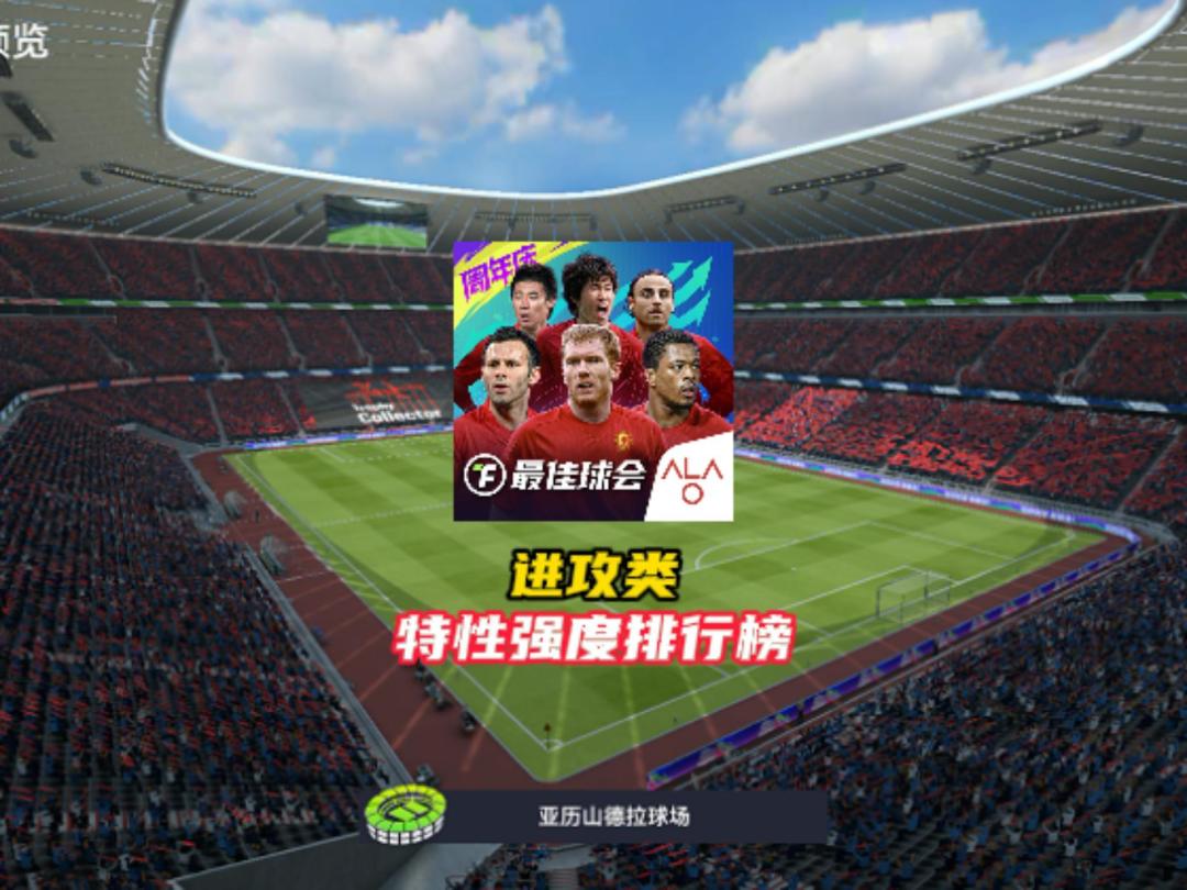 video-5074953