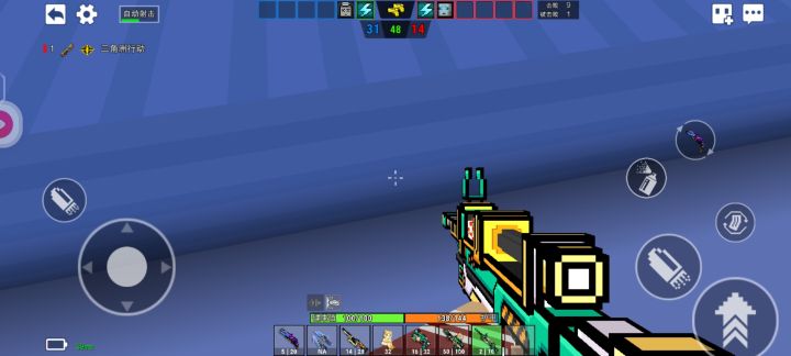 猜猜这是在哪截图