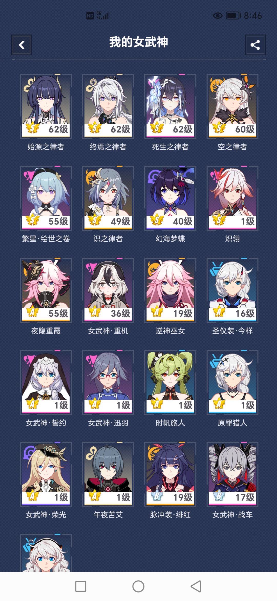 赠予有缘人。 1