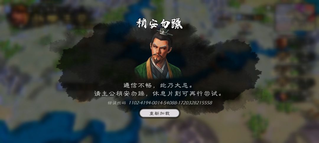 这还这么玩? 1