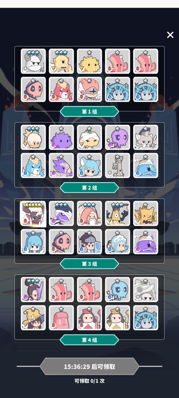 大佬帮看看截图