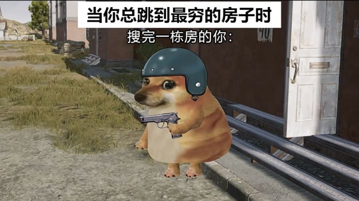 白天不想醒,晚上睡不着 ,脑子和心一样不平静截图