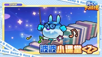 【官方指南】最新研究的三套卡组，学会了猛猛上分吧~