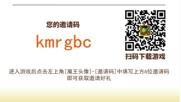 实用萌新攻略，原创手打