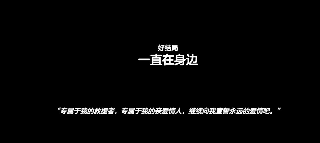 主角居然是牛头人,而且还是后宫番 1