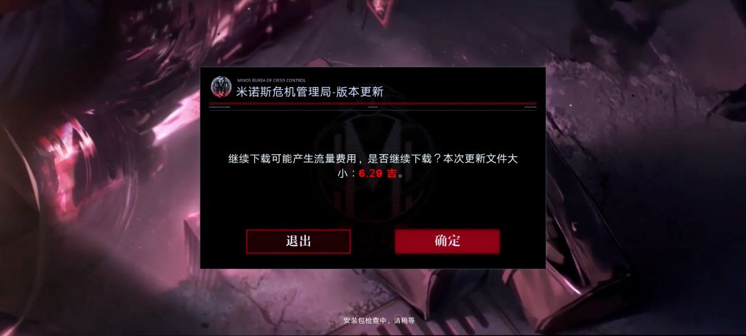 有点离谱… 1