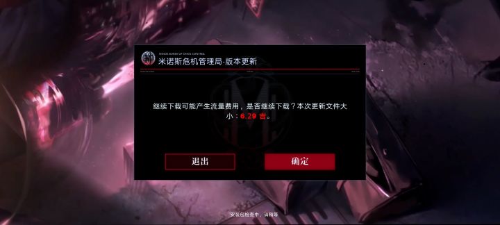 有点离谱…截图