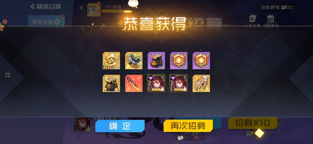 氵帖 1