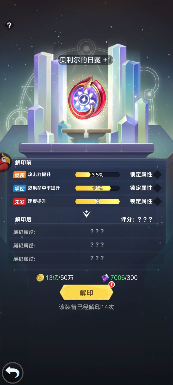 怎么都在刷速度，我也秀一波截图