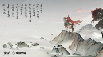 请注意接听来电！