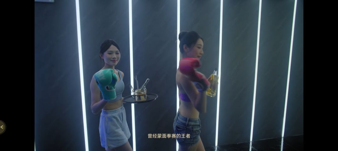 #我打不过漂亮的她们demo 2
