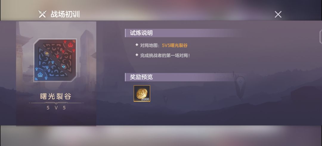 求助 初试进不去是咋回事 1