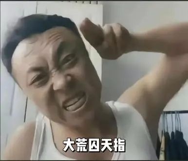 有没有像我一样每天看好几遍社区论坛的 1