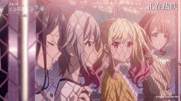 《世界计划：无法歌唱的初音未来》组合预告 - Leo/need篇公开！