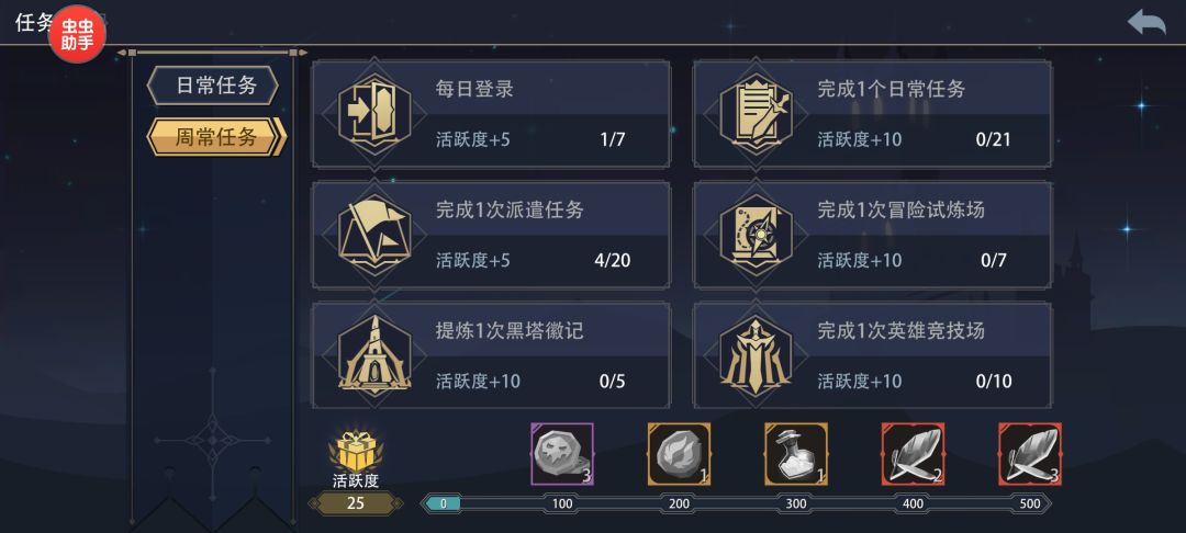 动态图片 1