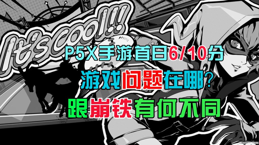 video-4036468