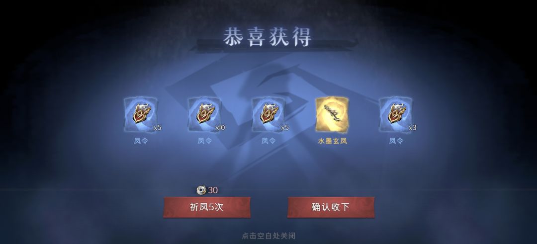 莉莉幻梦 2
