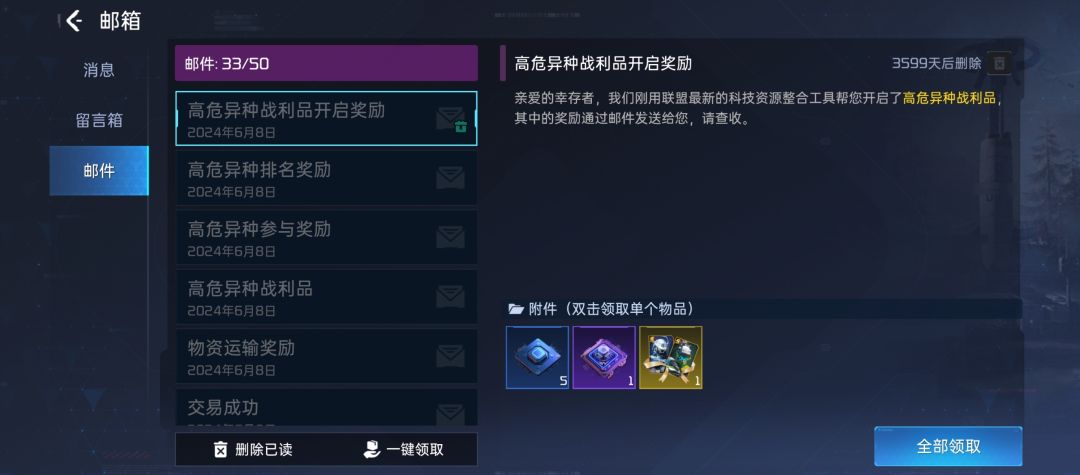 祝大家端午安康!好远连连! 2