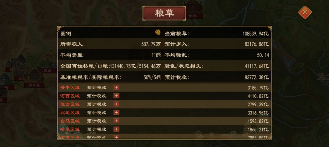 有bug 1