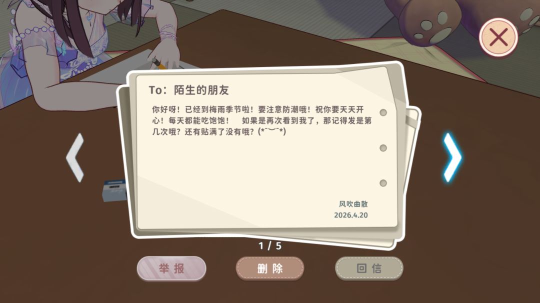 遇到两次了~ 1